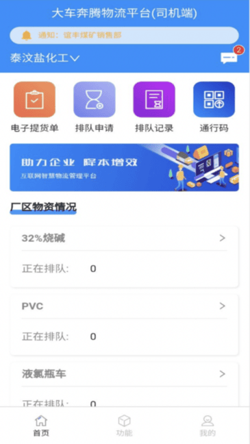 王祉怡克星？明明连安洗莹都能战胜，面对沈有振却遭遇三连败